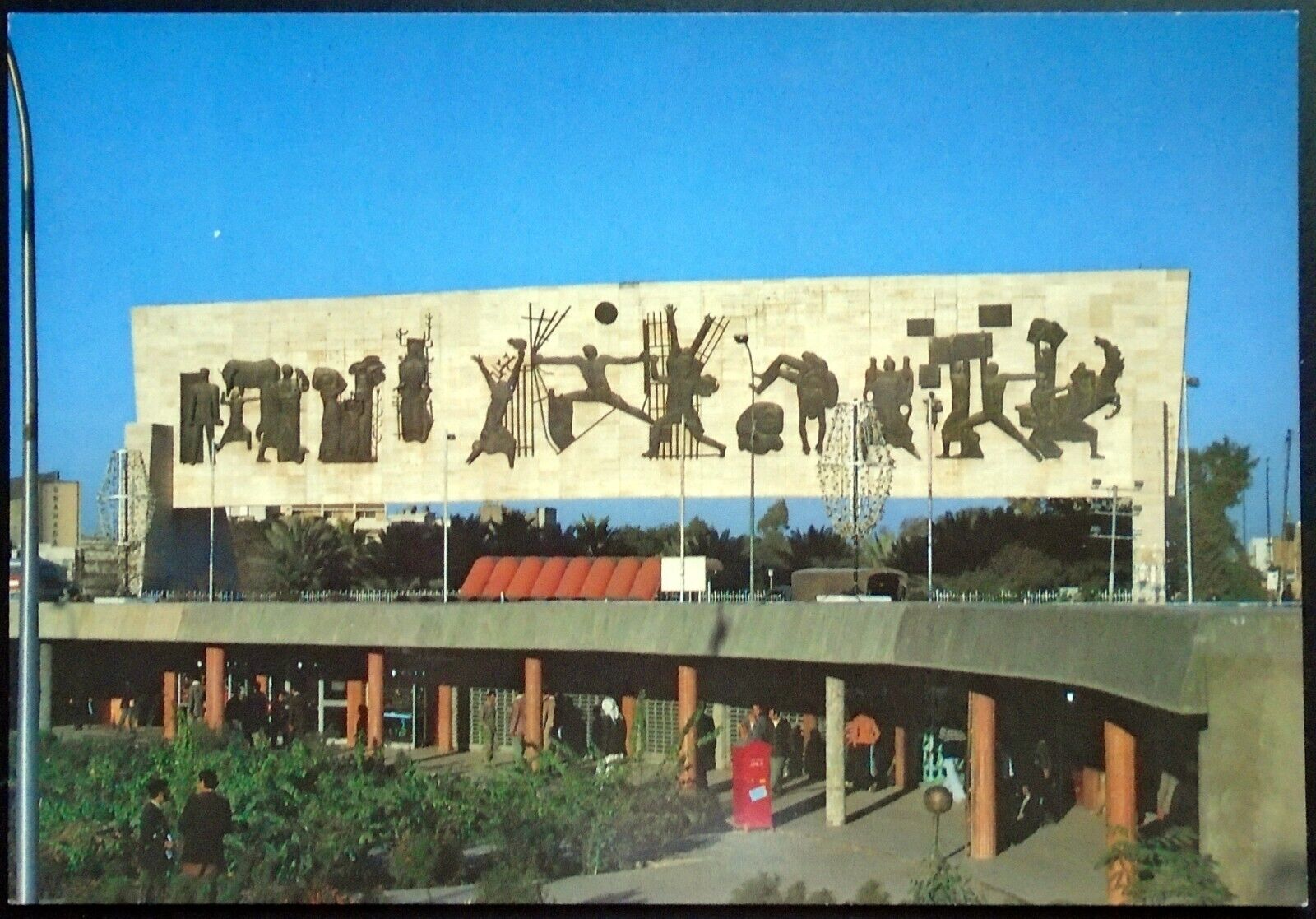 recommendation image