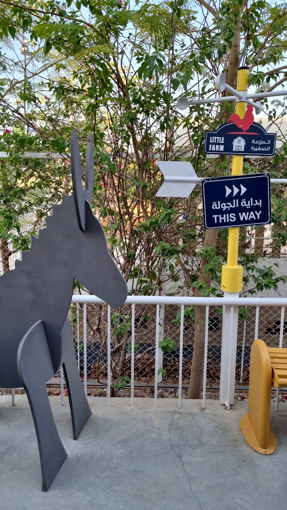 recommendation image