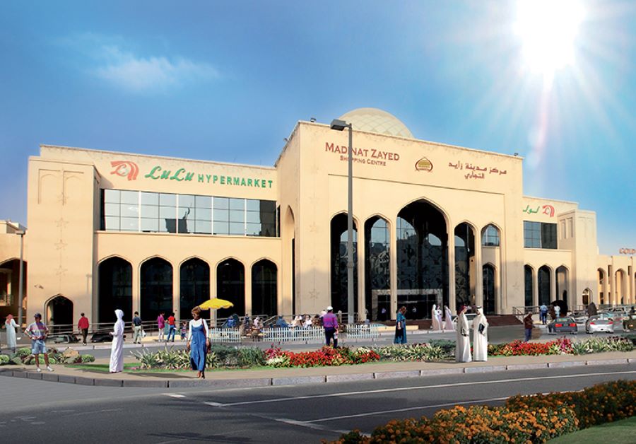 Madinat Zayed Shopping Centre & Gold Centre