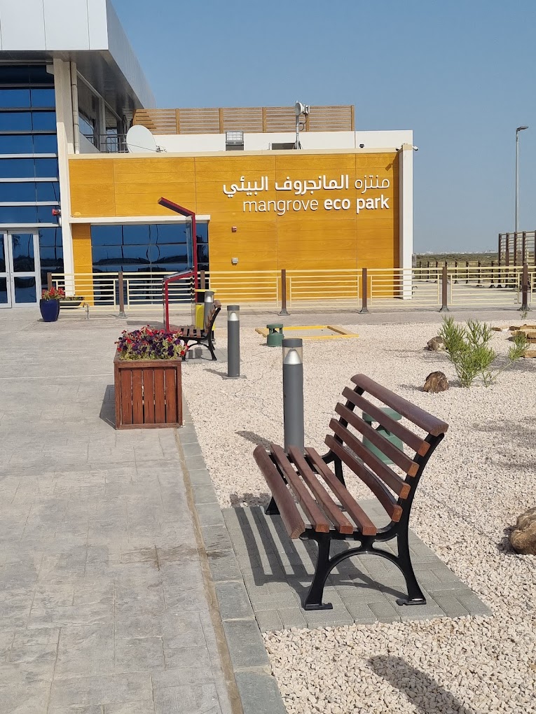 recommendation image