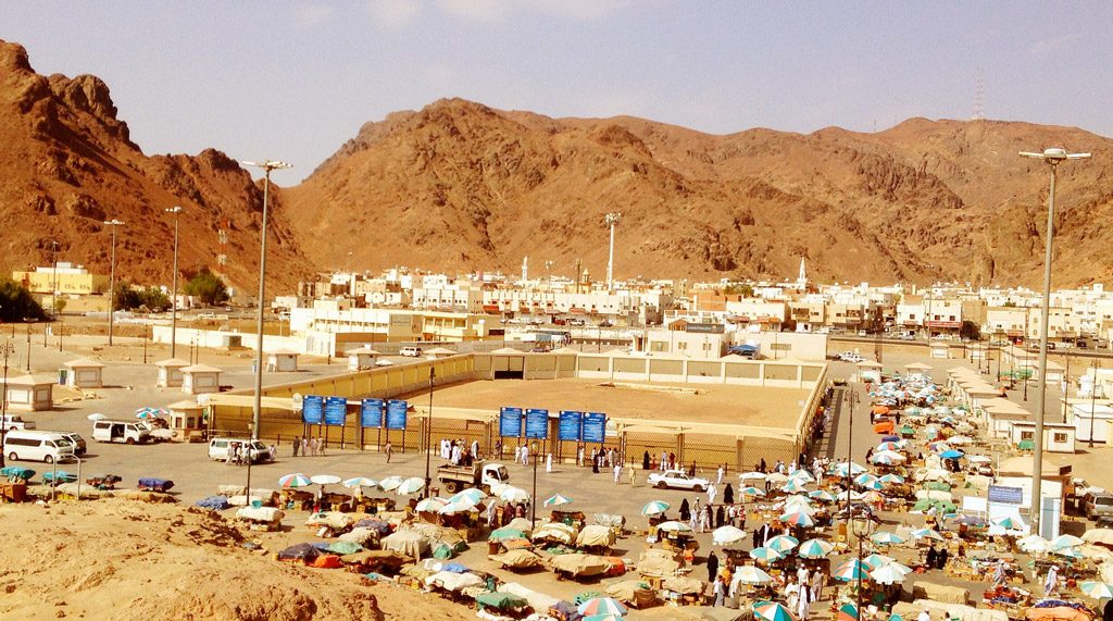 Martyrs of Uhud Cemetery