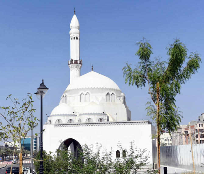 Masjid al-Jum'a