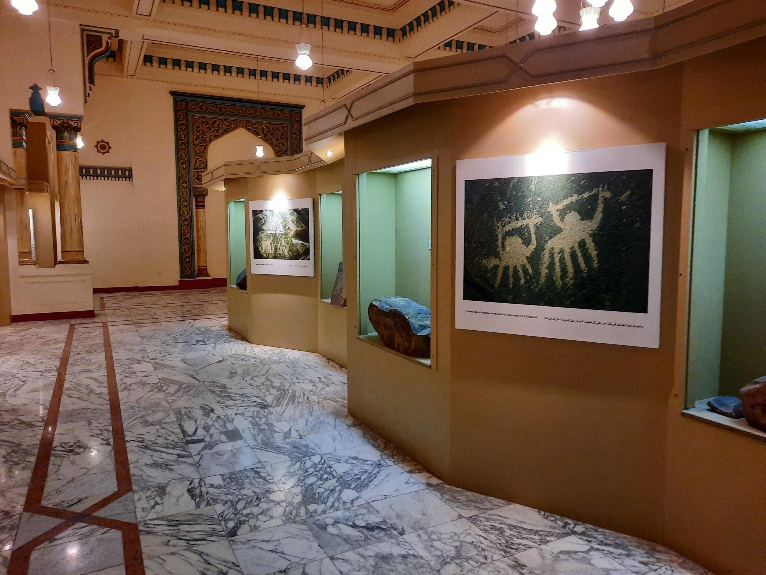 recommendation image