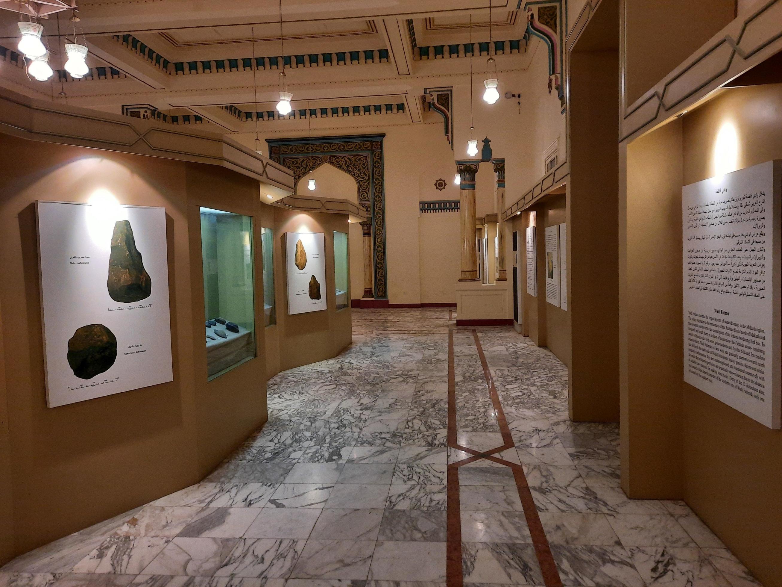 recommendation image