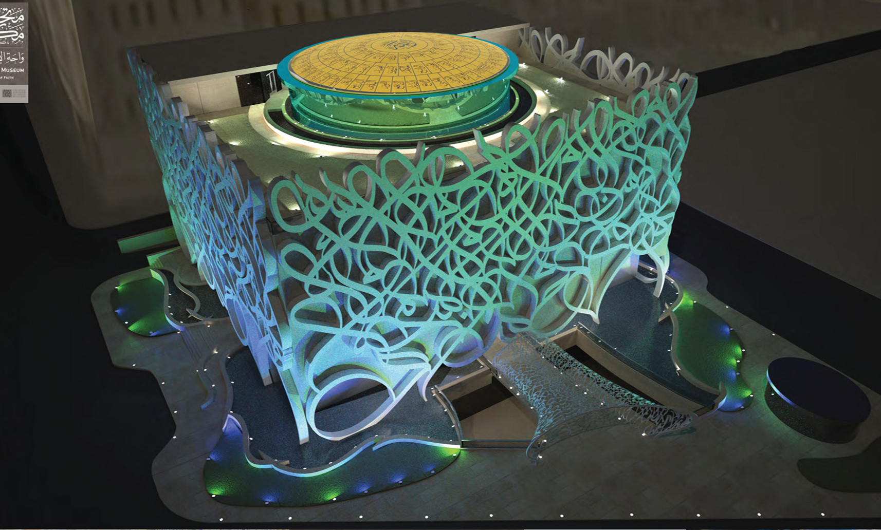 recommendation image