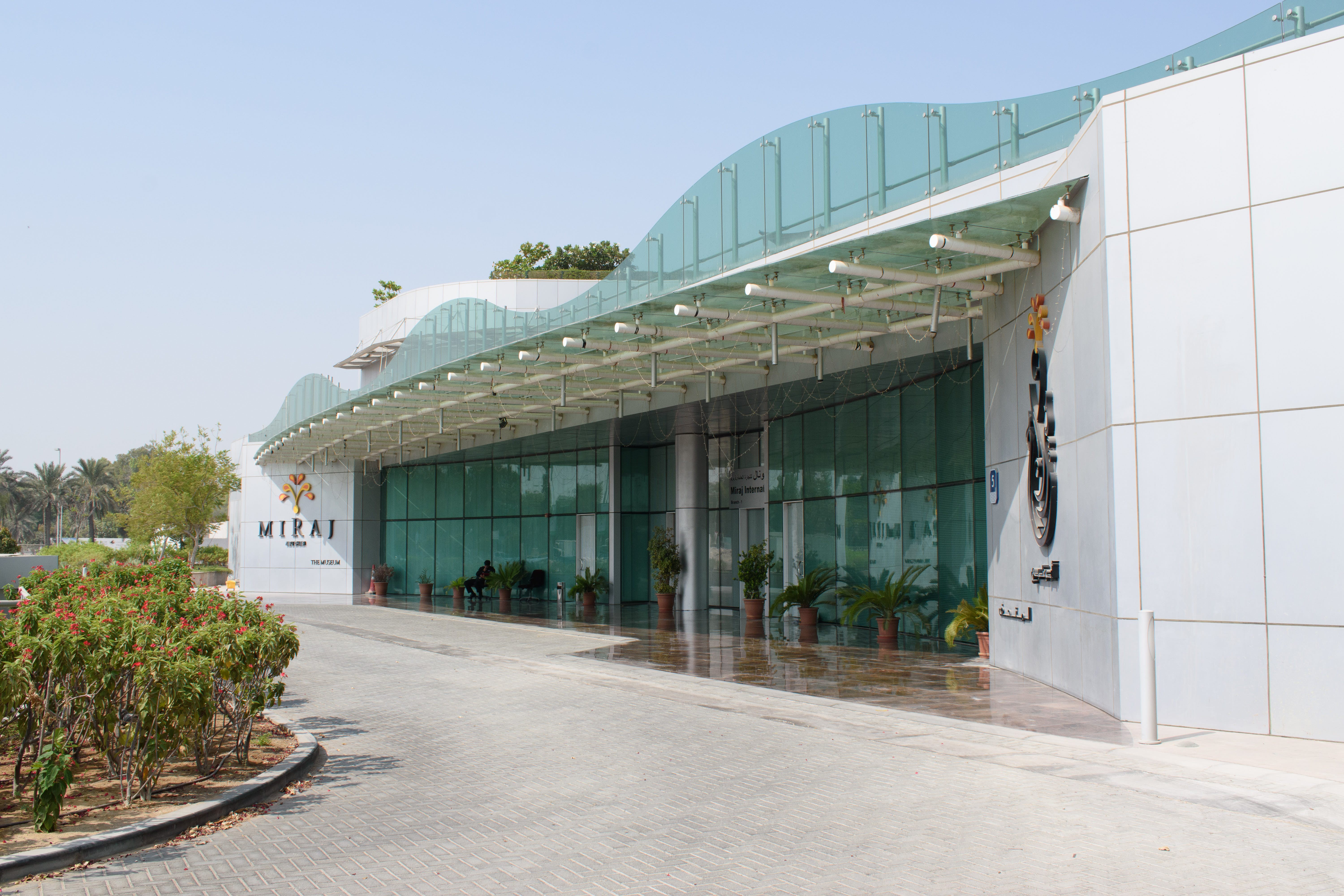 recommendation image