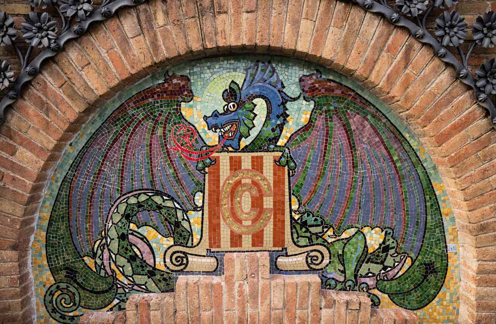 Museu de la Ciència CosmoCaixa