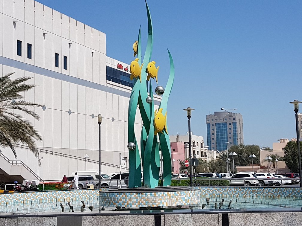 Mushrif Mall Abu Dhabi