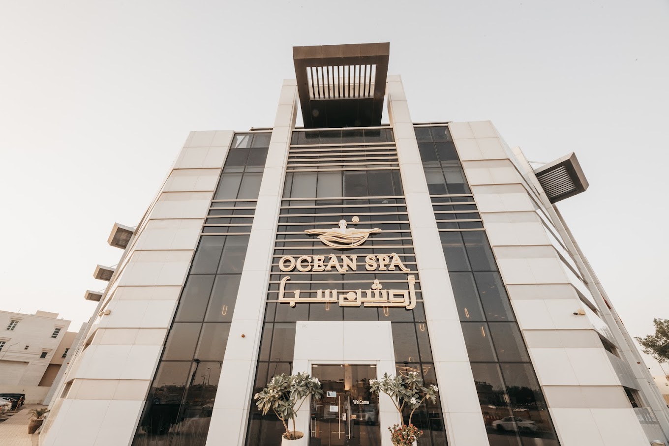 recommendation image