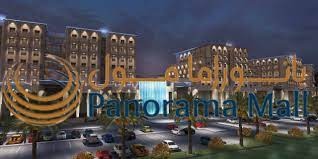 recommendation image