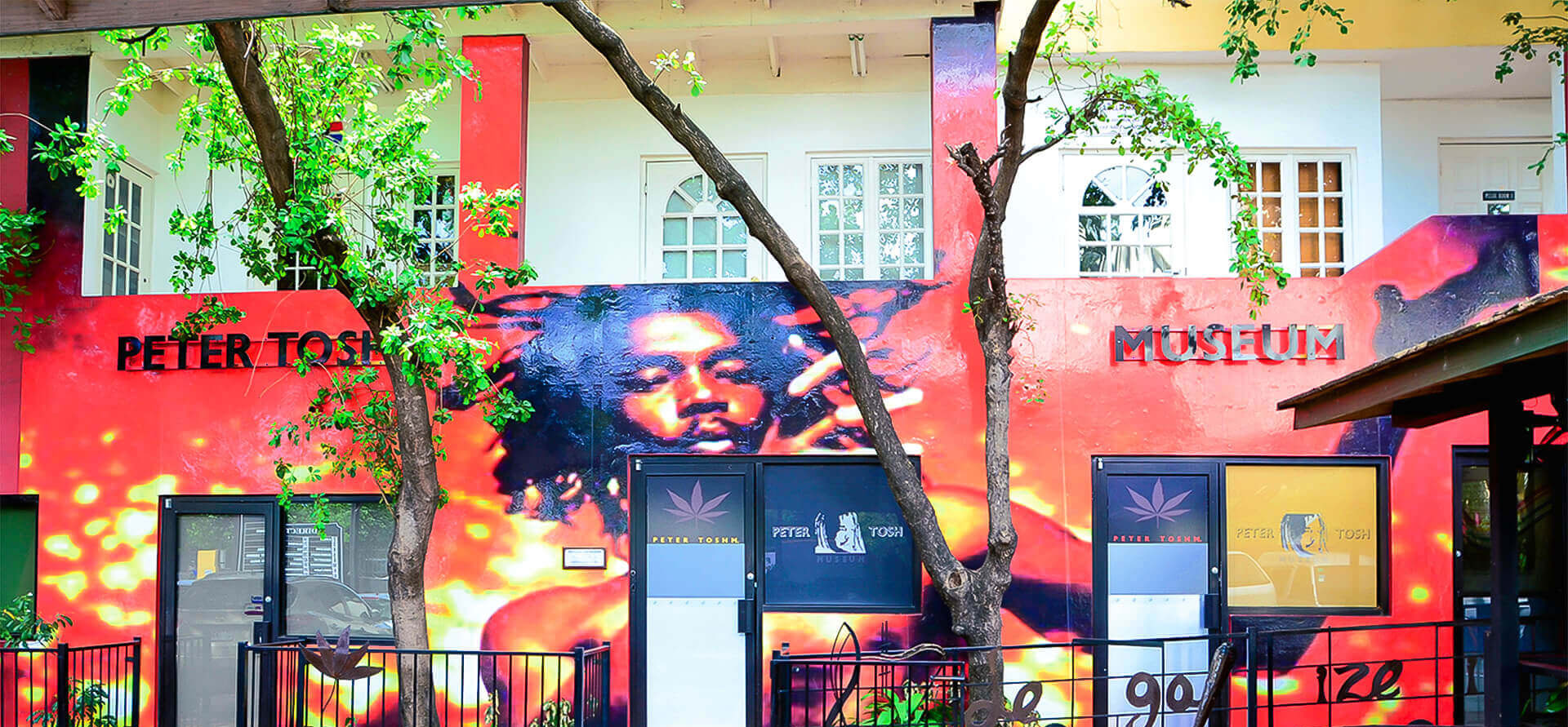 Peter Tosh Museum