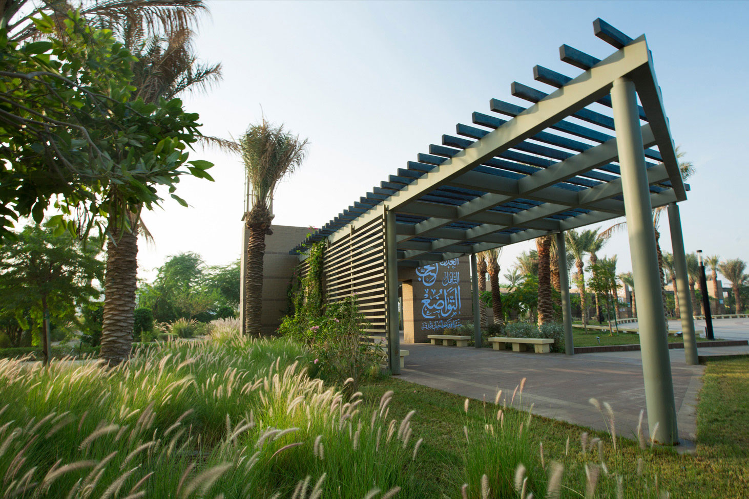 recommendation image