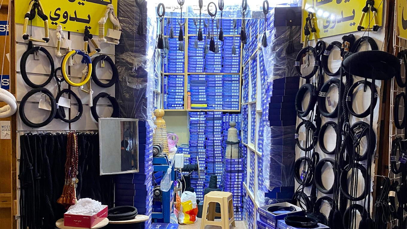 Qaisariya Al-Ahsa Souq