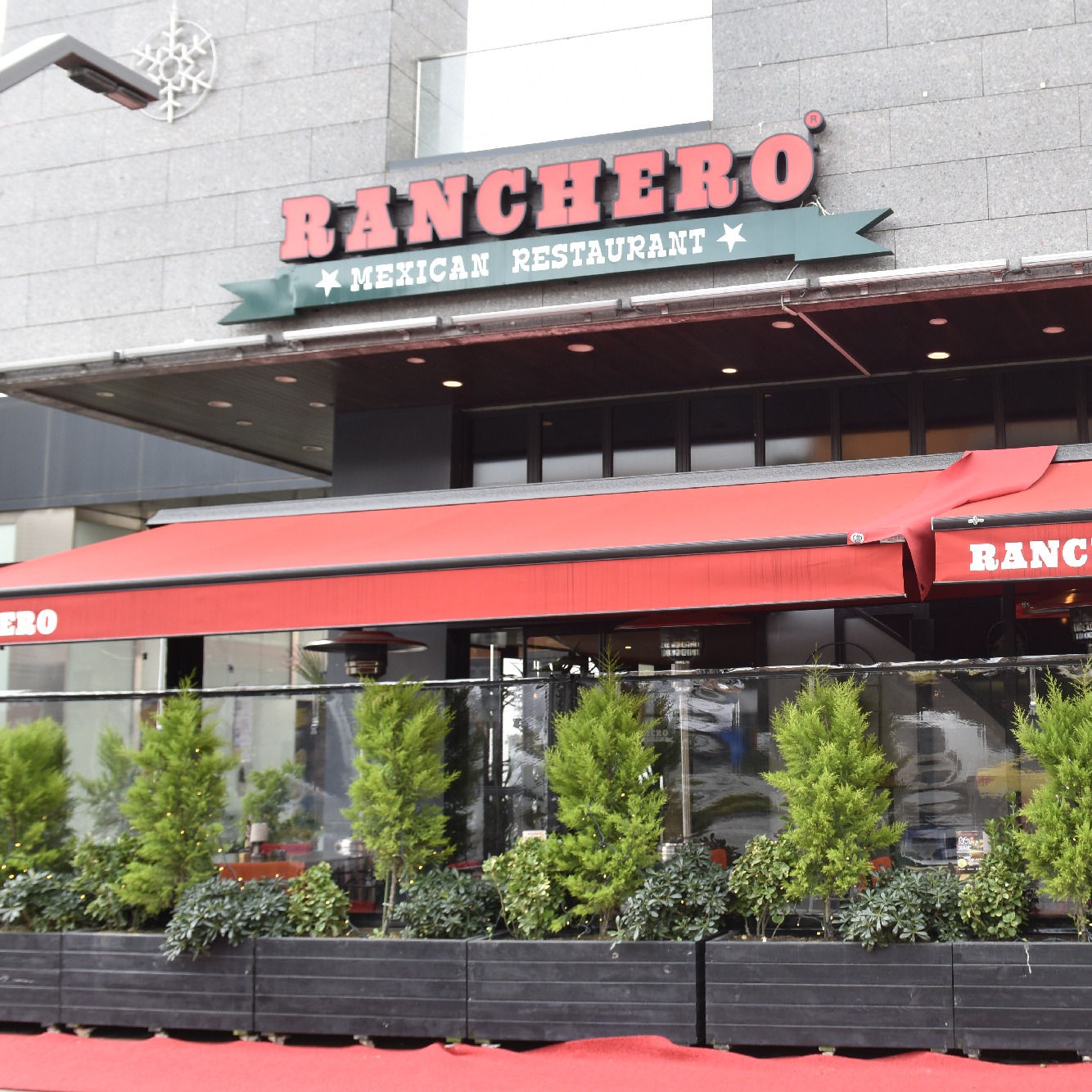 Ranchero Ataşehir Watergarden