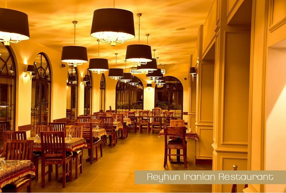 Reyhun Iranian Restaurant