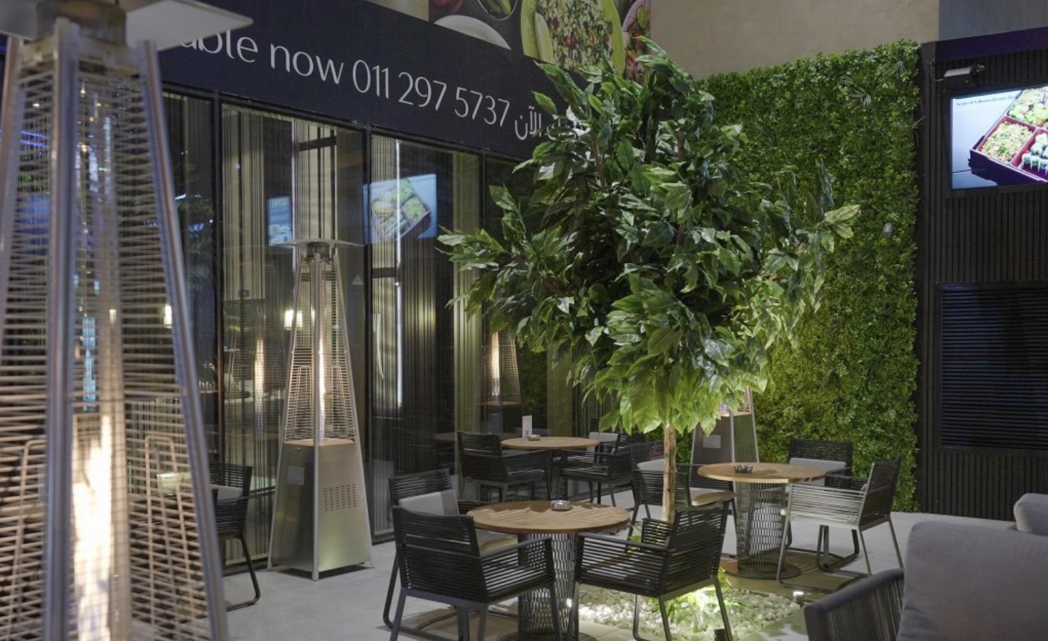 recommendation image