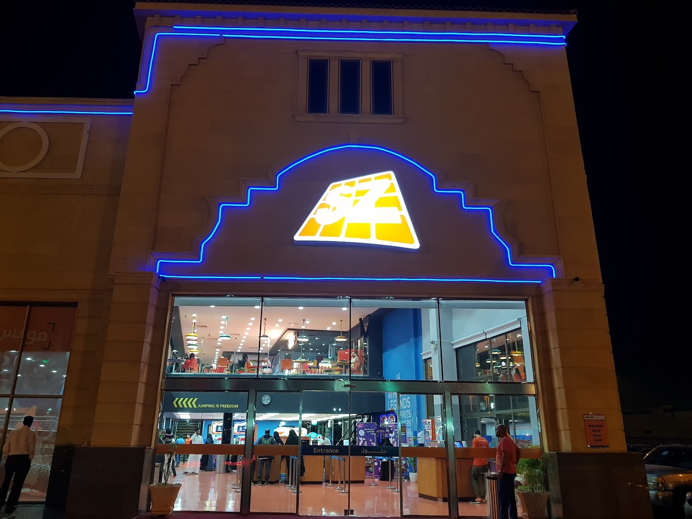 recommendation image