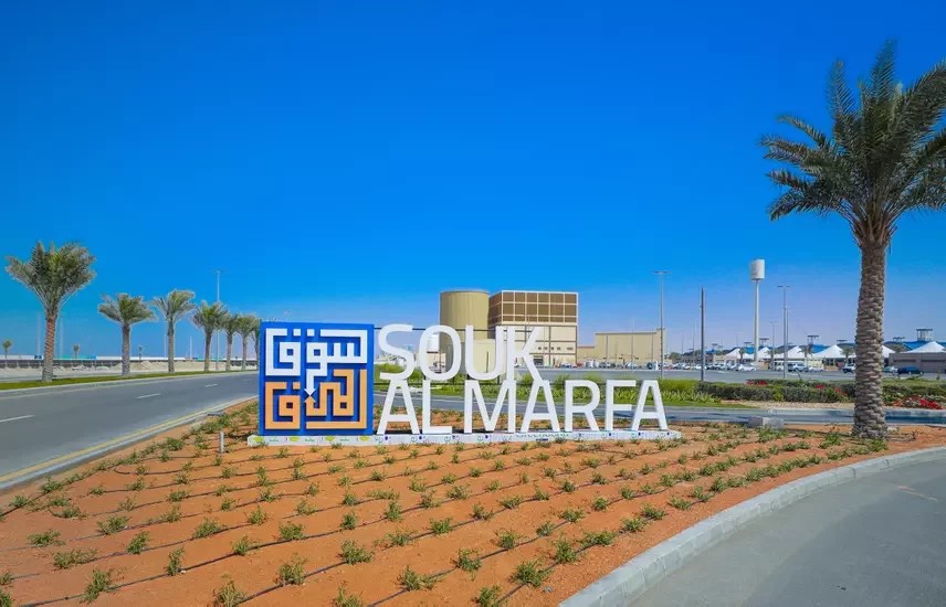 recommendation image