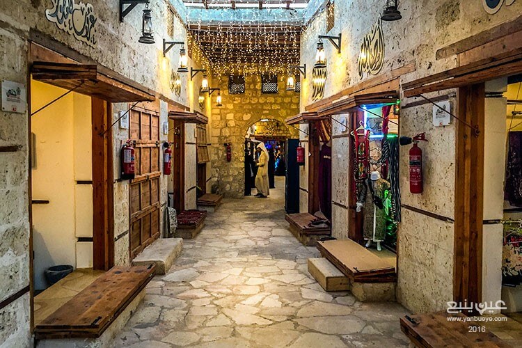 recommendation image