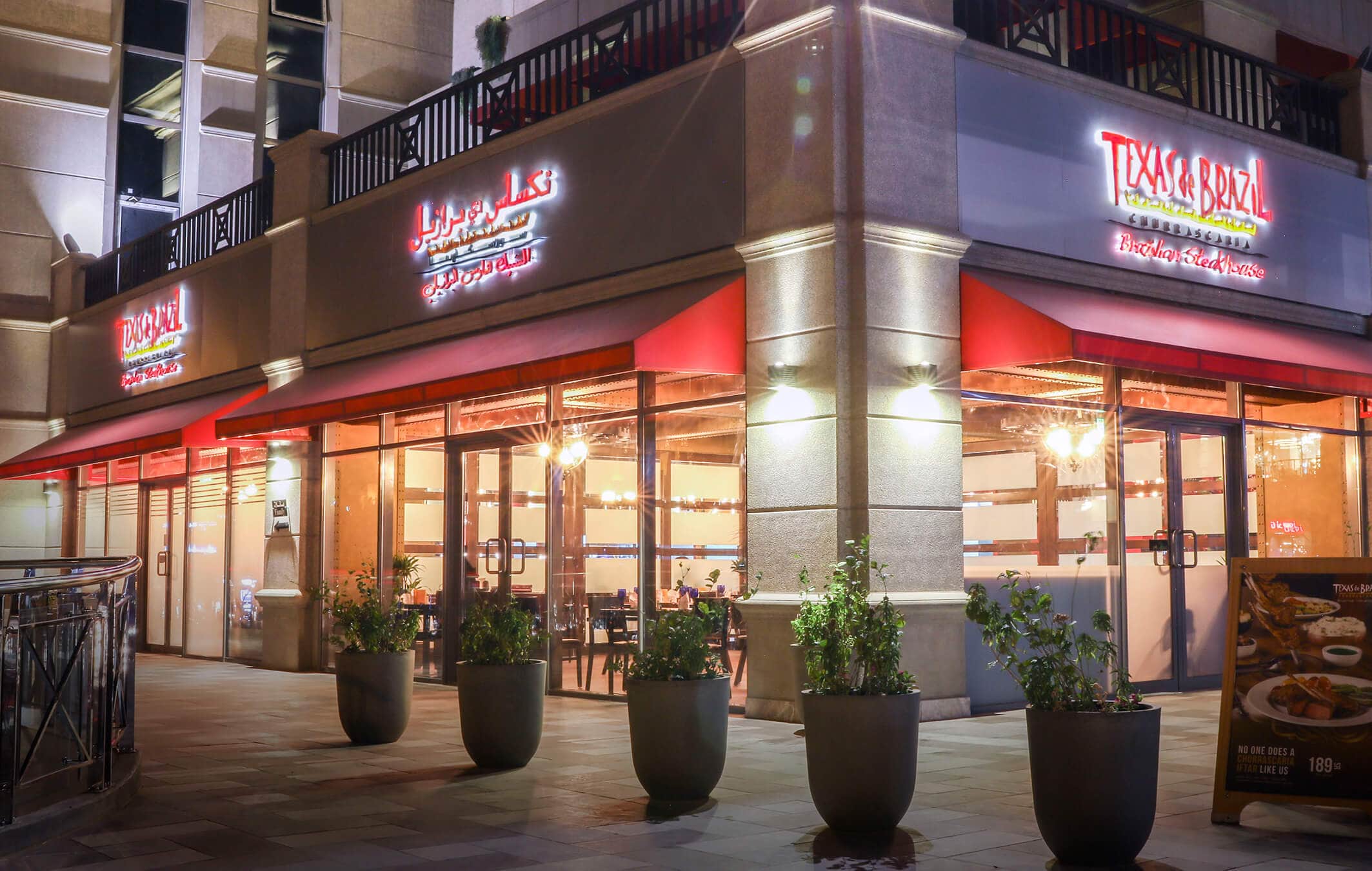 recommendation image