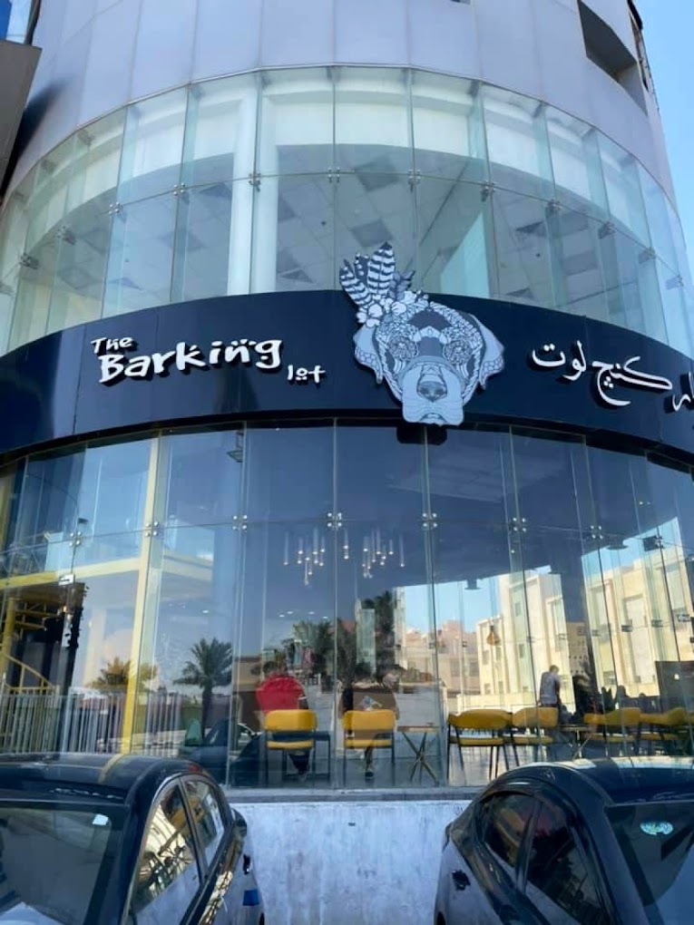 recommendation image