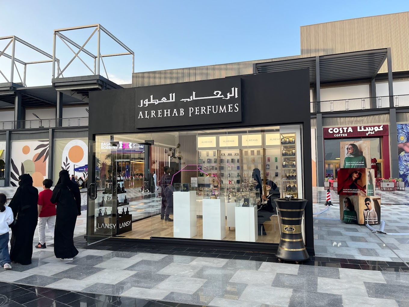 recommendation image