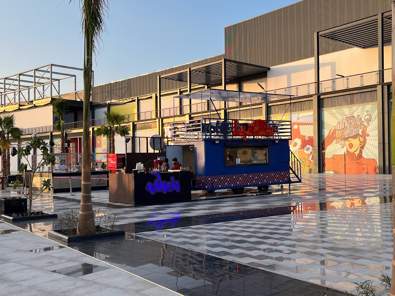 recommendation image