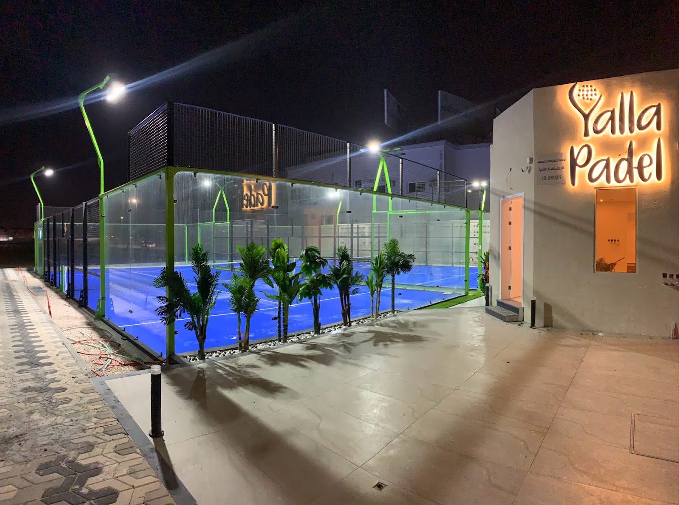 recommendation image