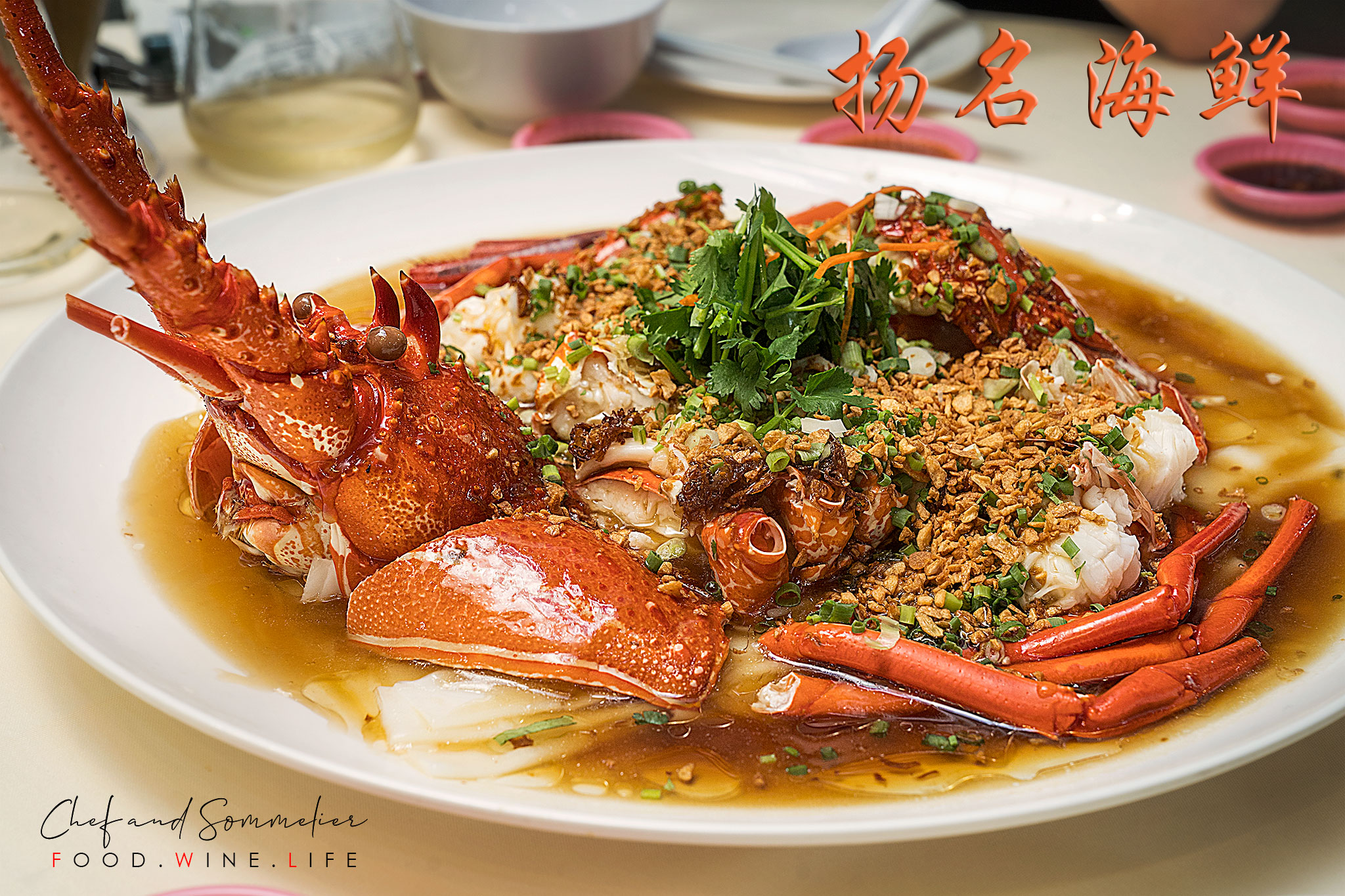 recommendation image