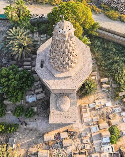 recommendation image