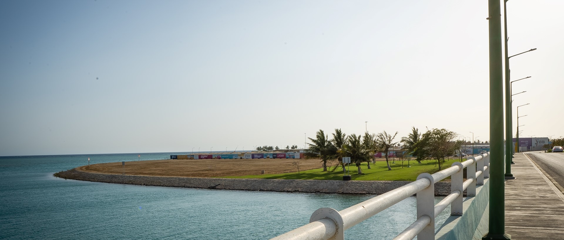 recommendation image