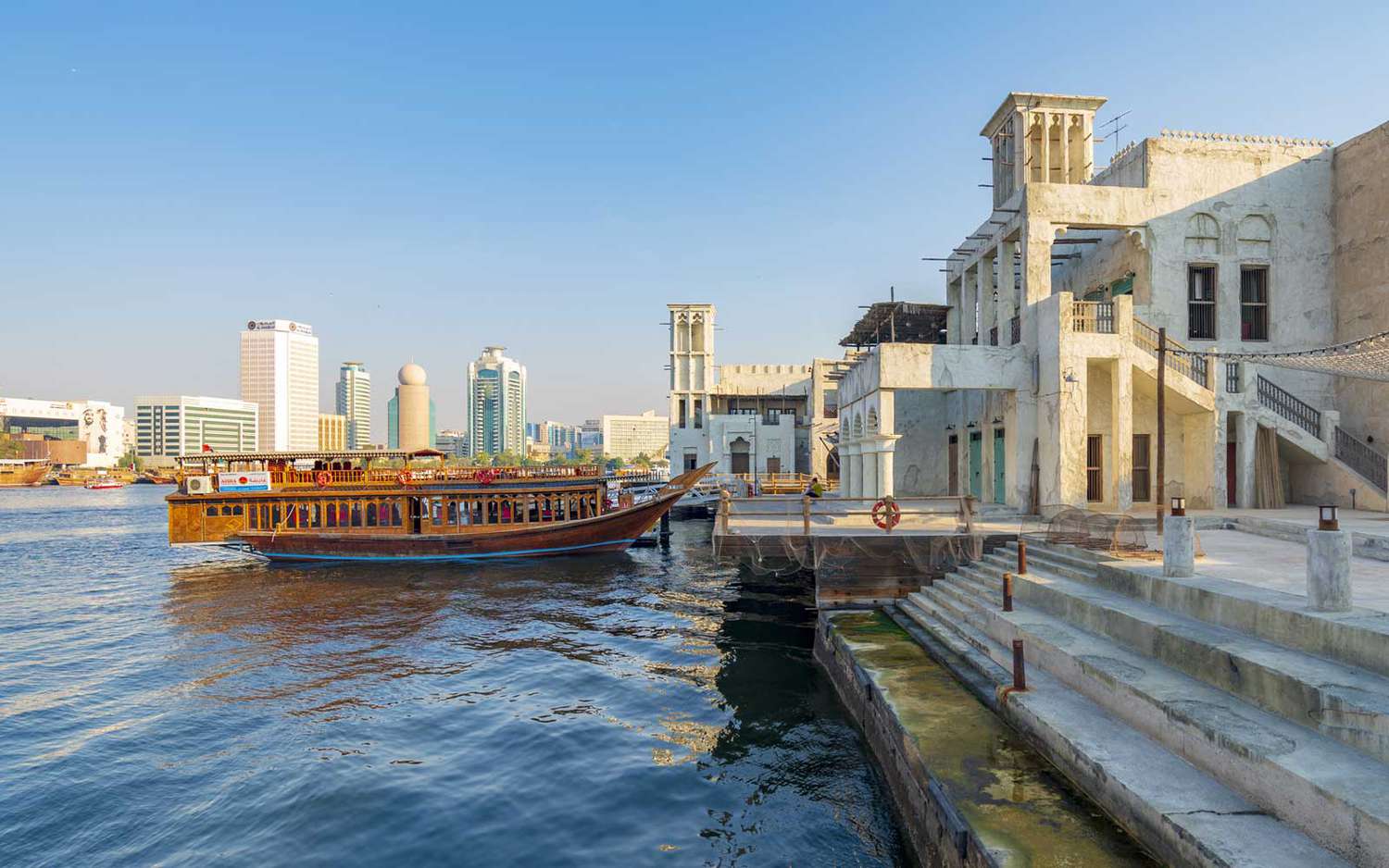 recommendation image