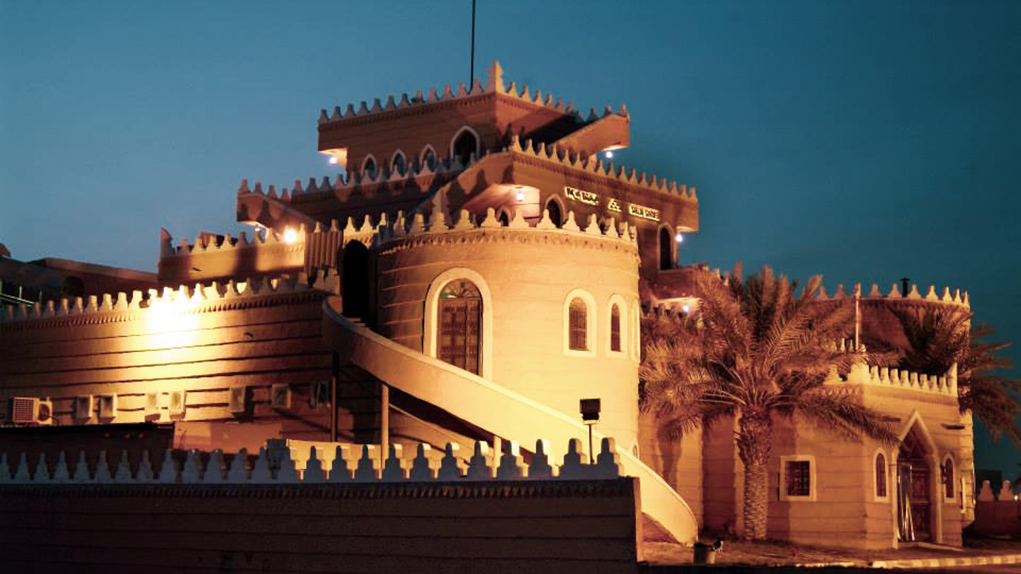 recommendation image