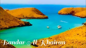 recommendation image