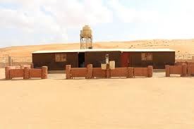 recommendation image