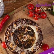 recommendation image