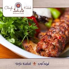 recommendation image