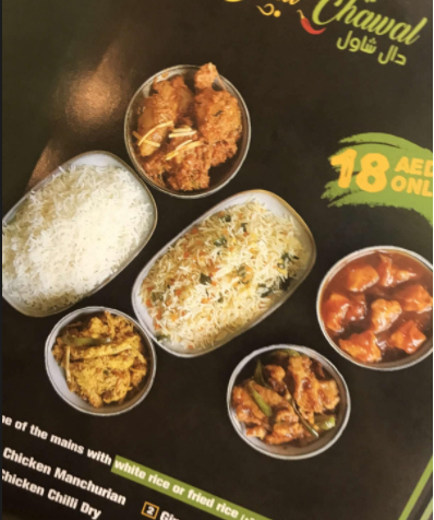 recommendation image