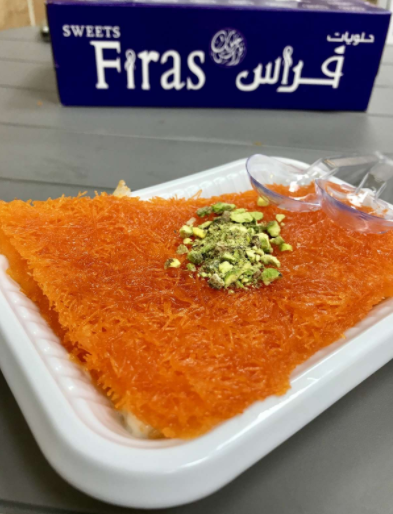 recommendation image