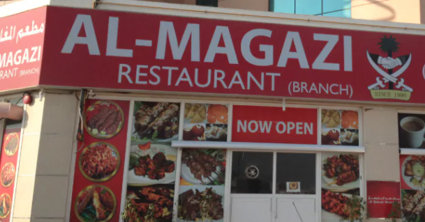 recommendation image