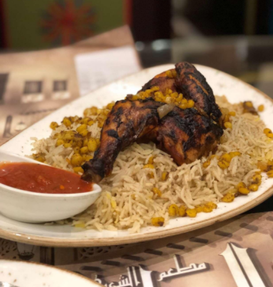 recommendation image