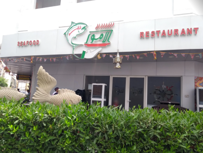 recommendation image