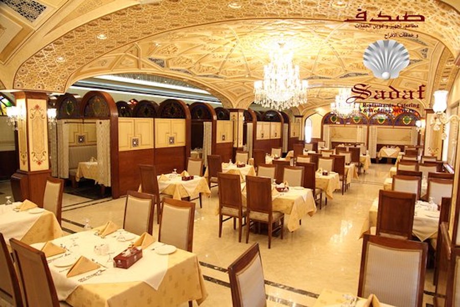 Sadaf Restaurant