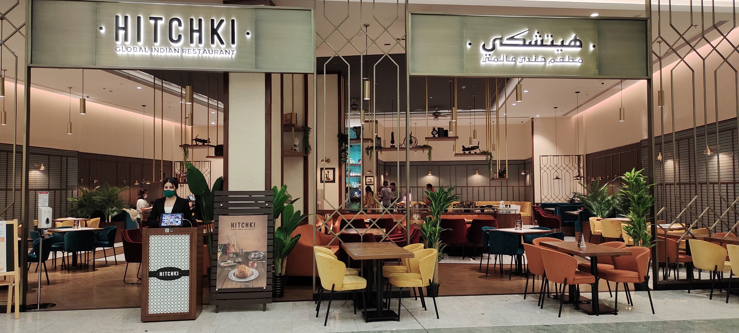 Hitchki Global Indian Restaurant