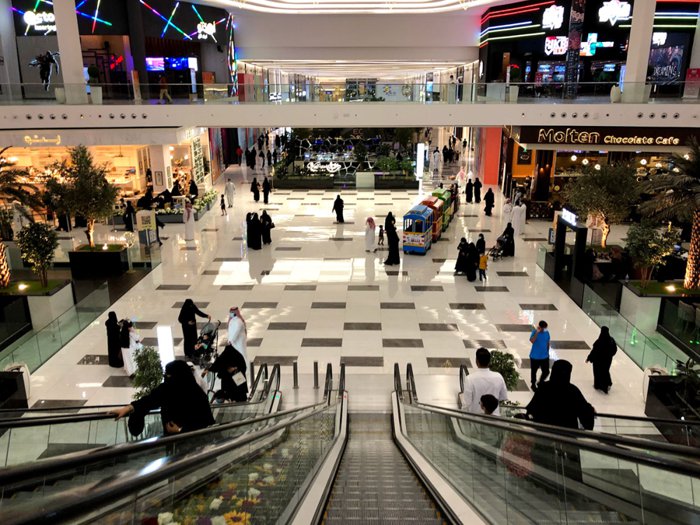 Al Nakheel Mall