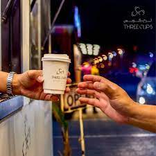 recommendation image