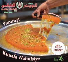 recommendation image