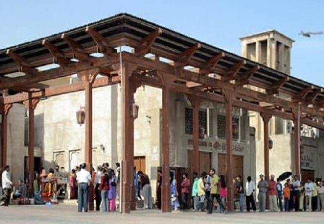 recommendation image