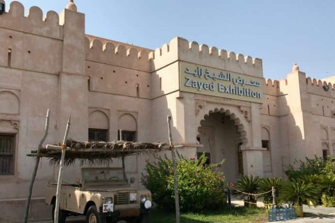 recommendation image